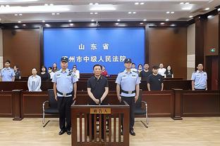 新188体育怎么下载截图4